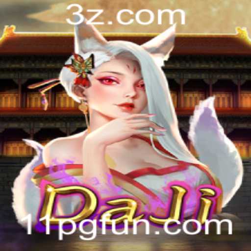 Baccarat games
